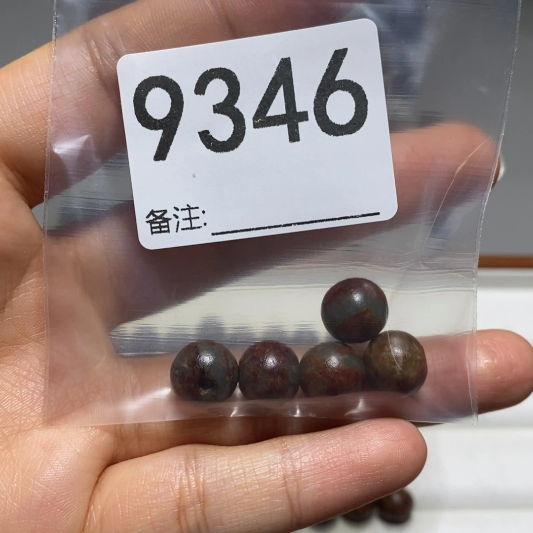 颈饰未镶嵌透闪石质玉草***子