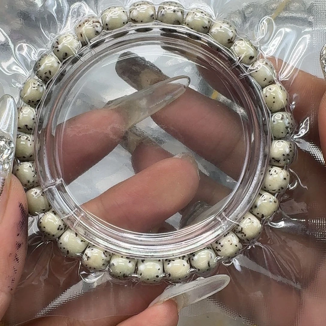 手串星月菩提164快乐星月菩提87