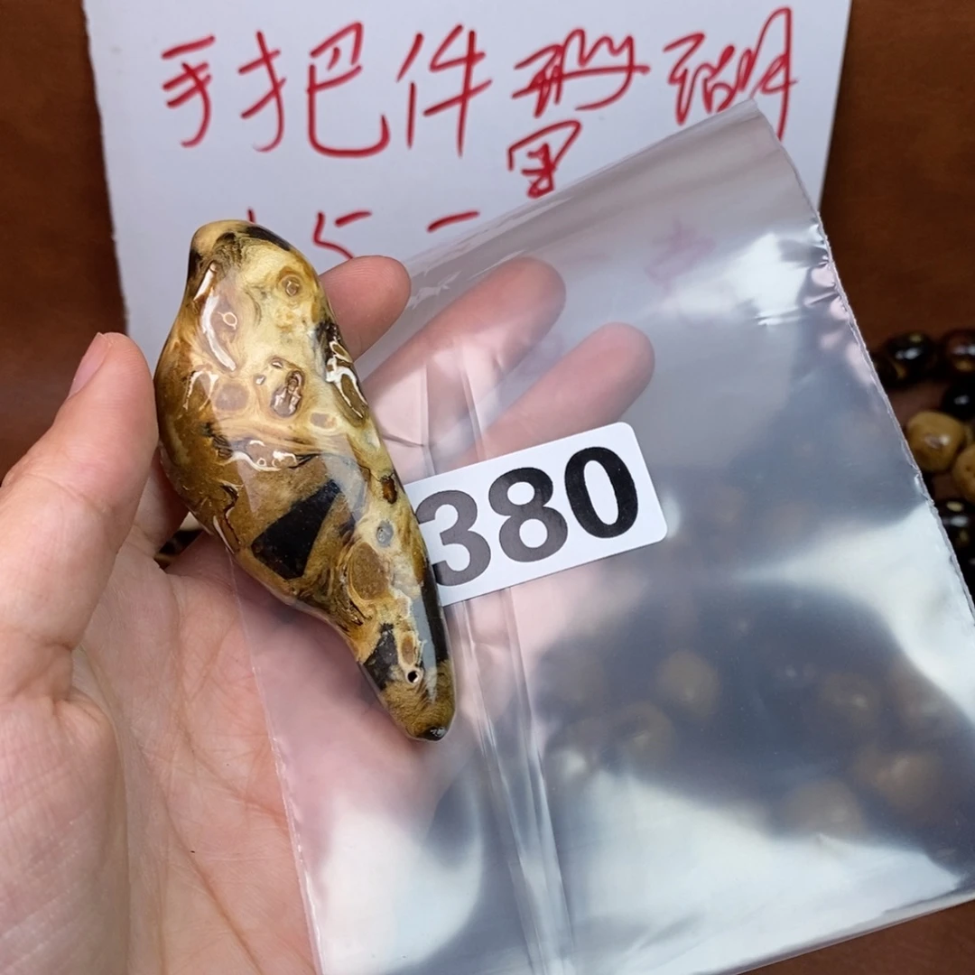 手串/手链橄榄核精品