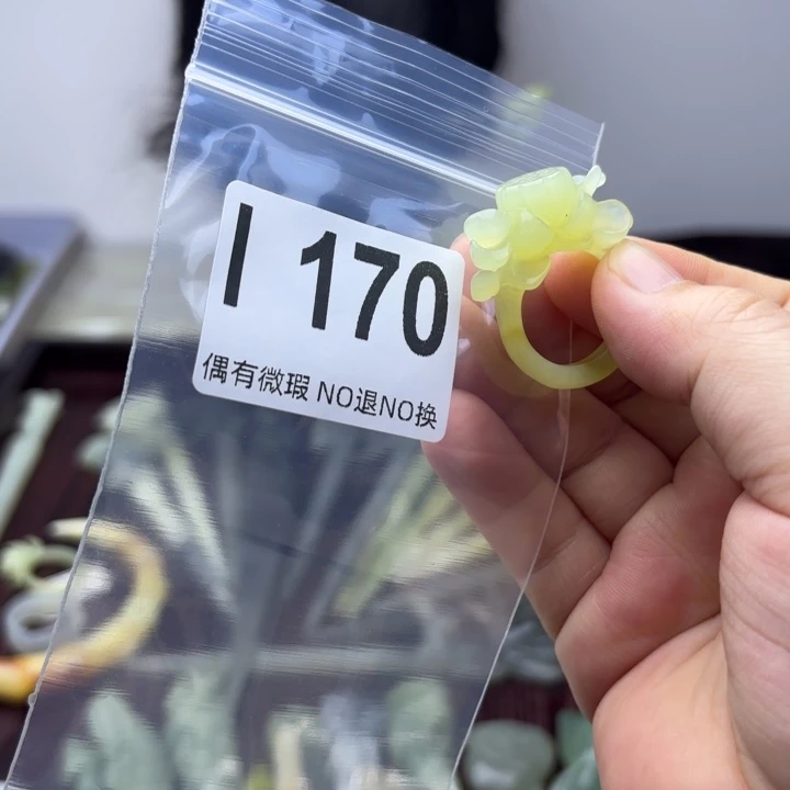 蛇纹石玉发饰合金熊****头