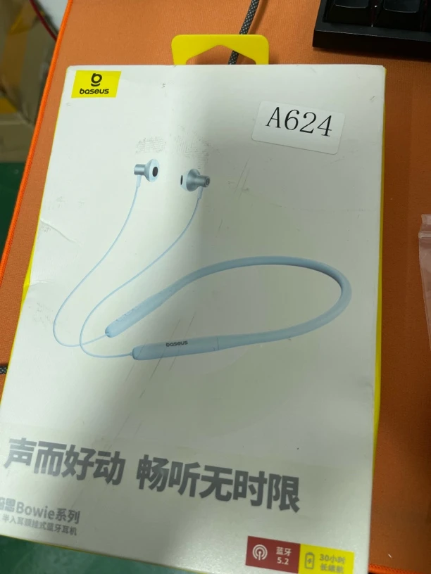 9新  捡漏 倍思P1半入耳挂脖蓝牙耳机 编号a624