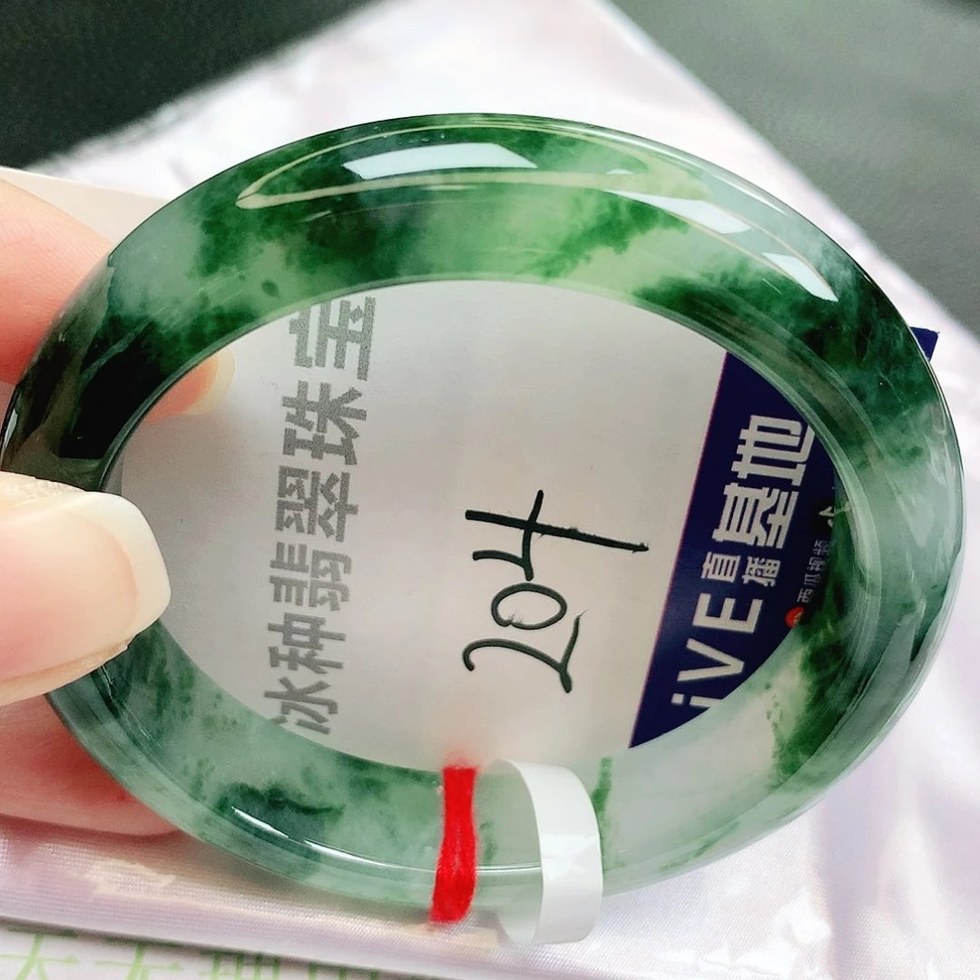 未镶嵌手镯翡翠缅甸天然A货翡翠手镯