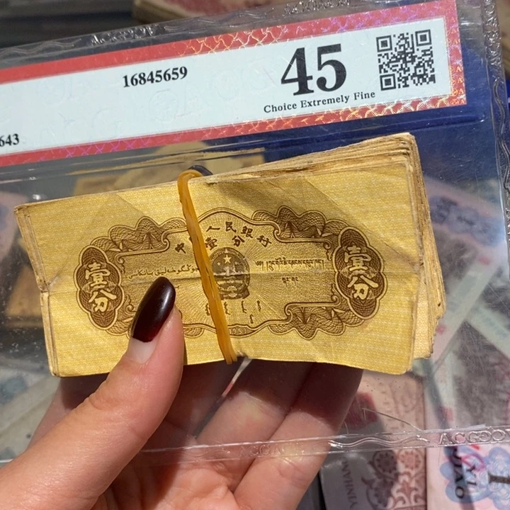 闪购链接888888888888100
