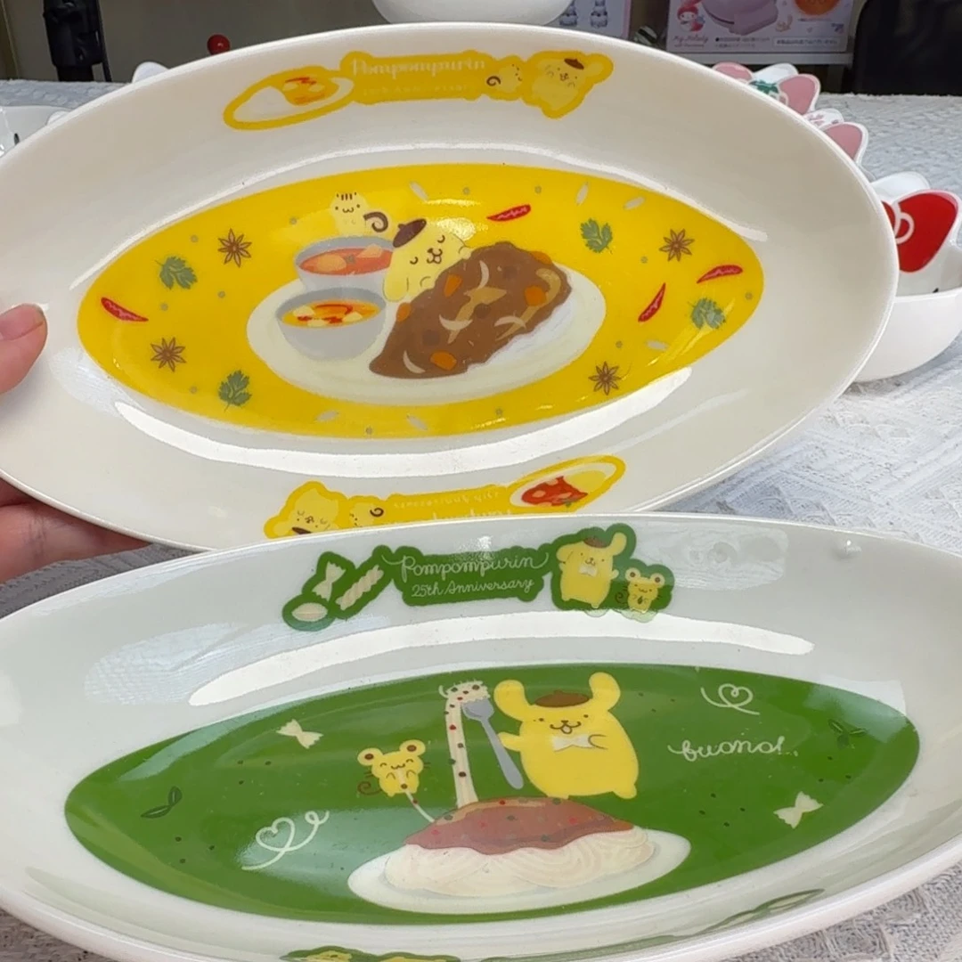 瓷片新手主播第一天开播