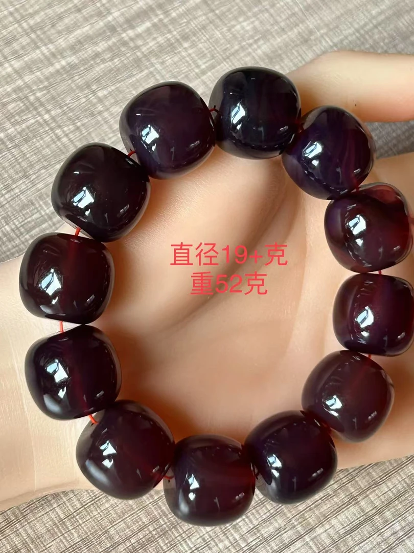 【萍姐珠宝】缅甸琥珀天然原矿精品特色棕红紫罗兰老型手串