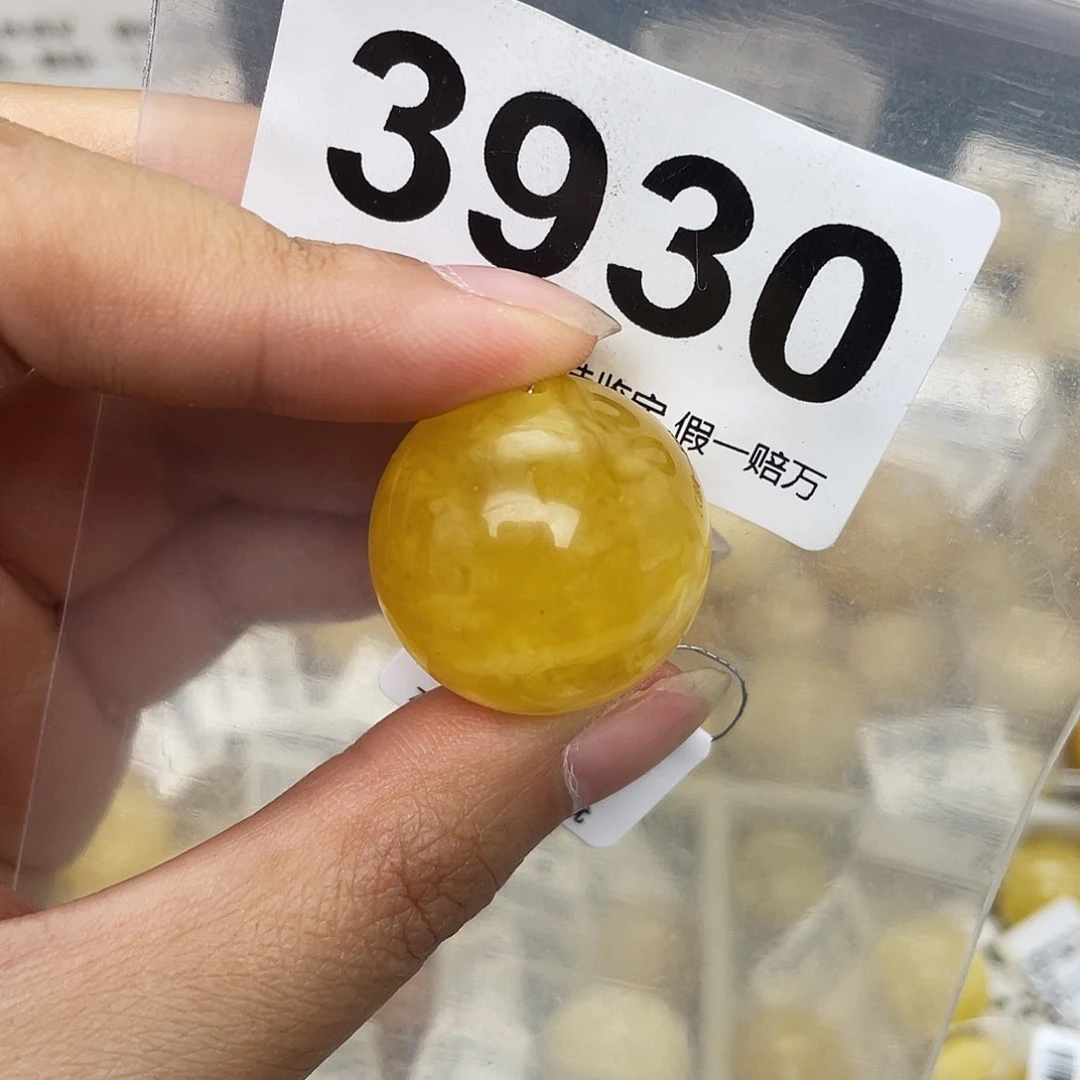 蜜蜡未镶嵌珠宝奇石粉24.1