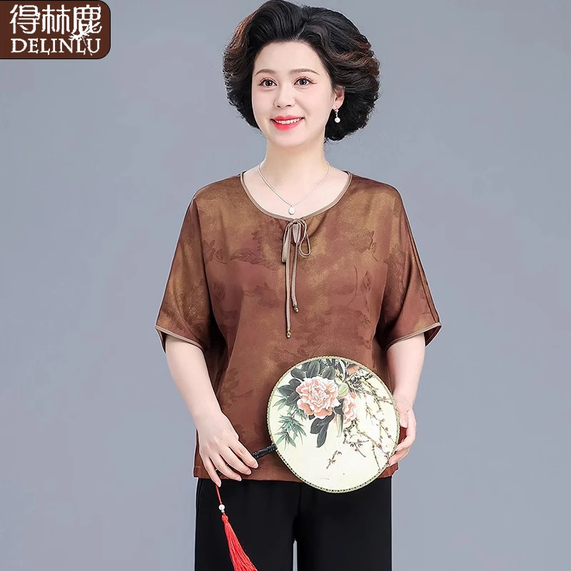 妈妈夏装套装贵夫人气质两件套2025新款中老年夏季短袖小衫上衣女