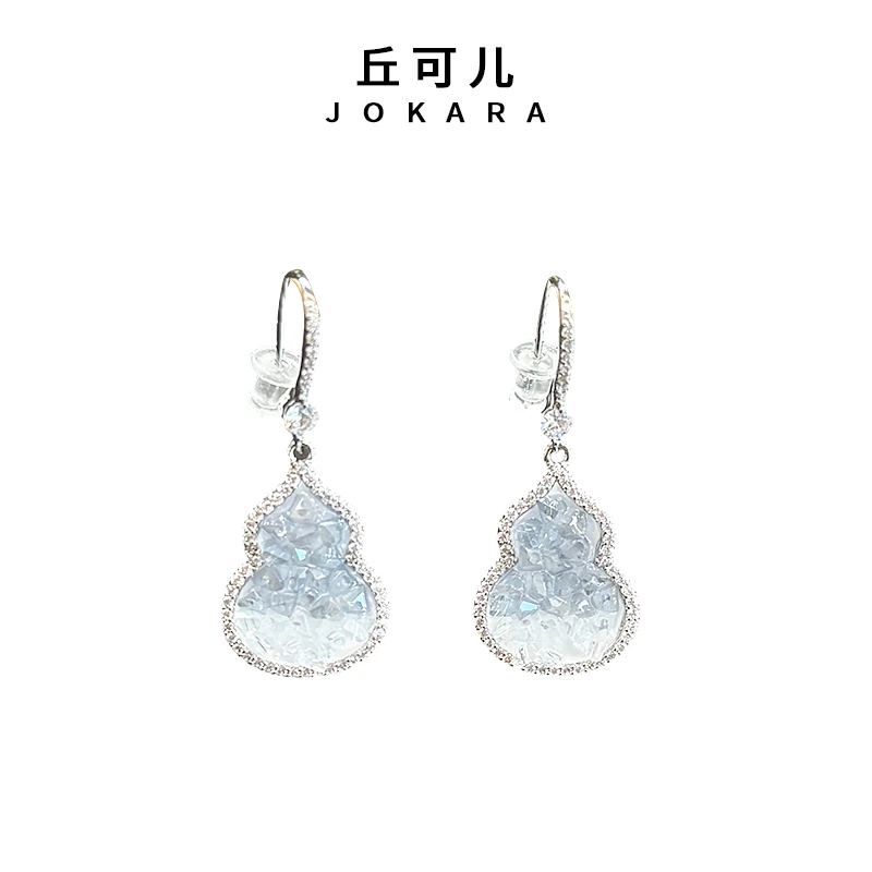 合金耳饰 925银针【冰晶玉洁】时尚小众葫芦耳环轻奢高订时尚气质