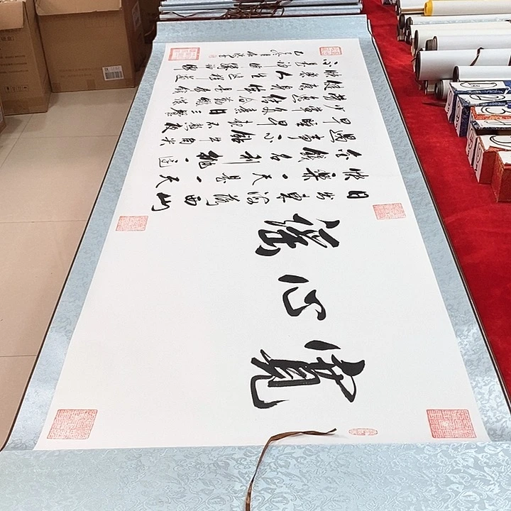 书法手写手绘作品