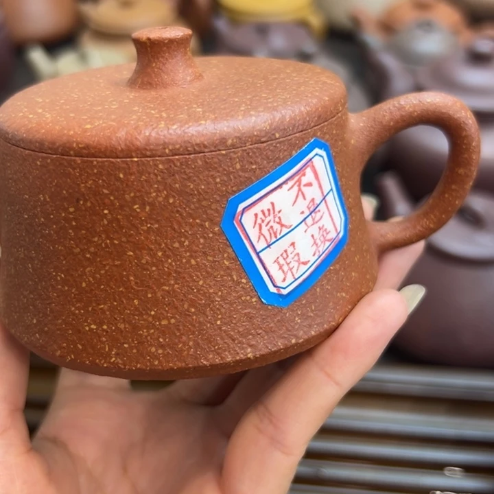 郑****茶壶紫砂云柱红降