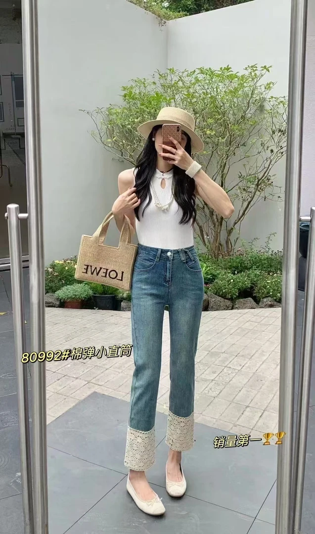 王永家~春季新款弹力九分直筒牛仔裤80992