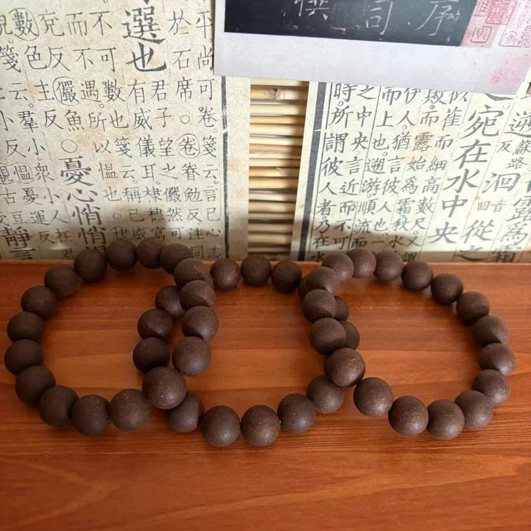 双辛鼻康灵嗅香珠1.2三条