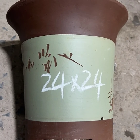 紫砂工艺厂……紫砂工艺厂……