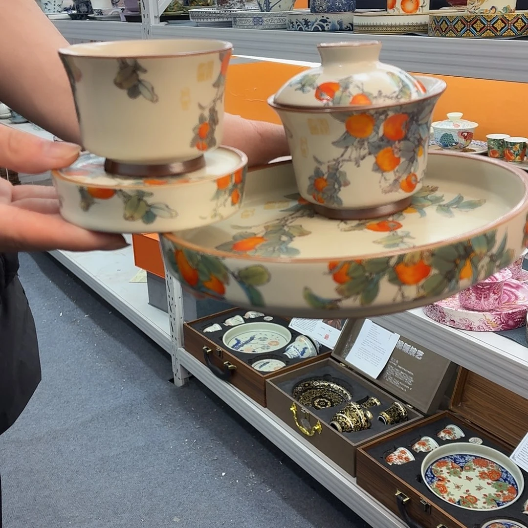 吃吃吃吃吃吃茶具