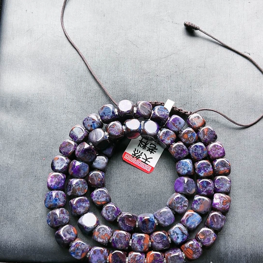 苏纪石（舒俱来）未镶嵌项链