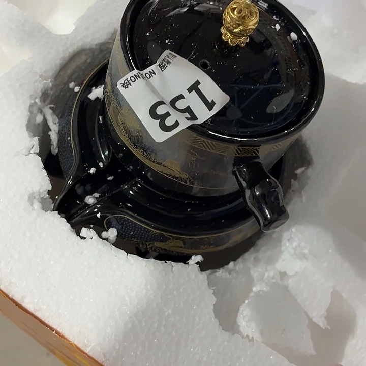 茶具微暇，介意勿拍