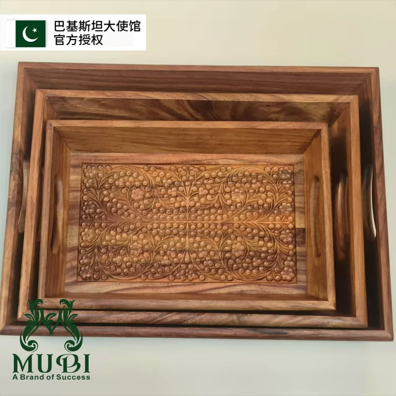 水果托盘巴基斯坦黄檀木水果托盘大中小手工雕刻花纹家用实用摆件