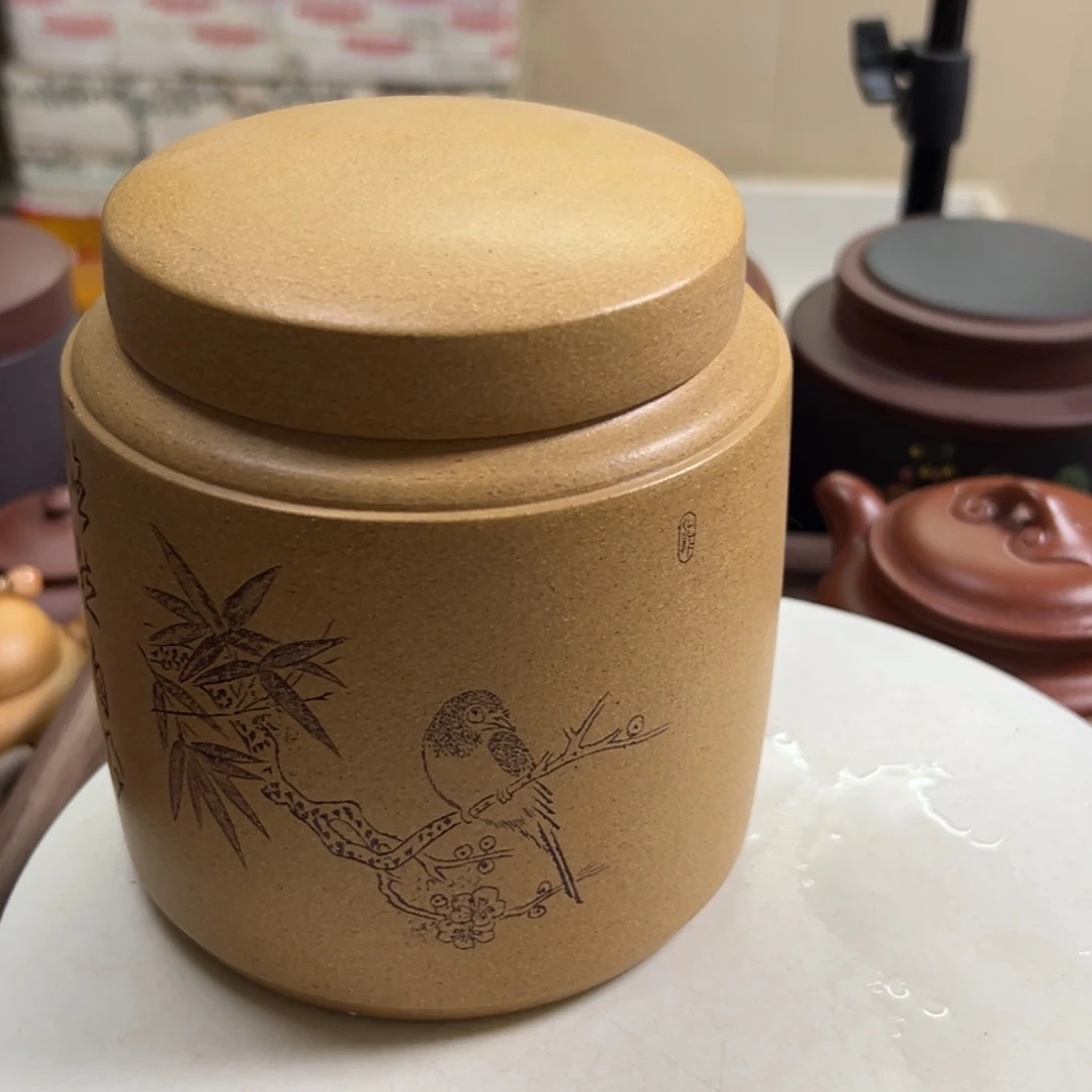 茶壶紫砂紫砂茶叶罐