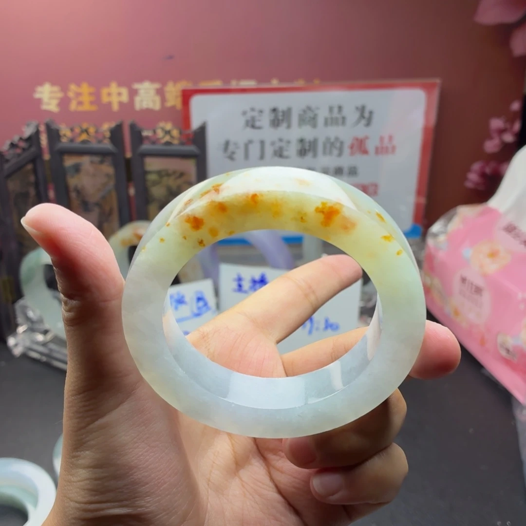 定制翡翠未镶嵌手镯订金