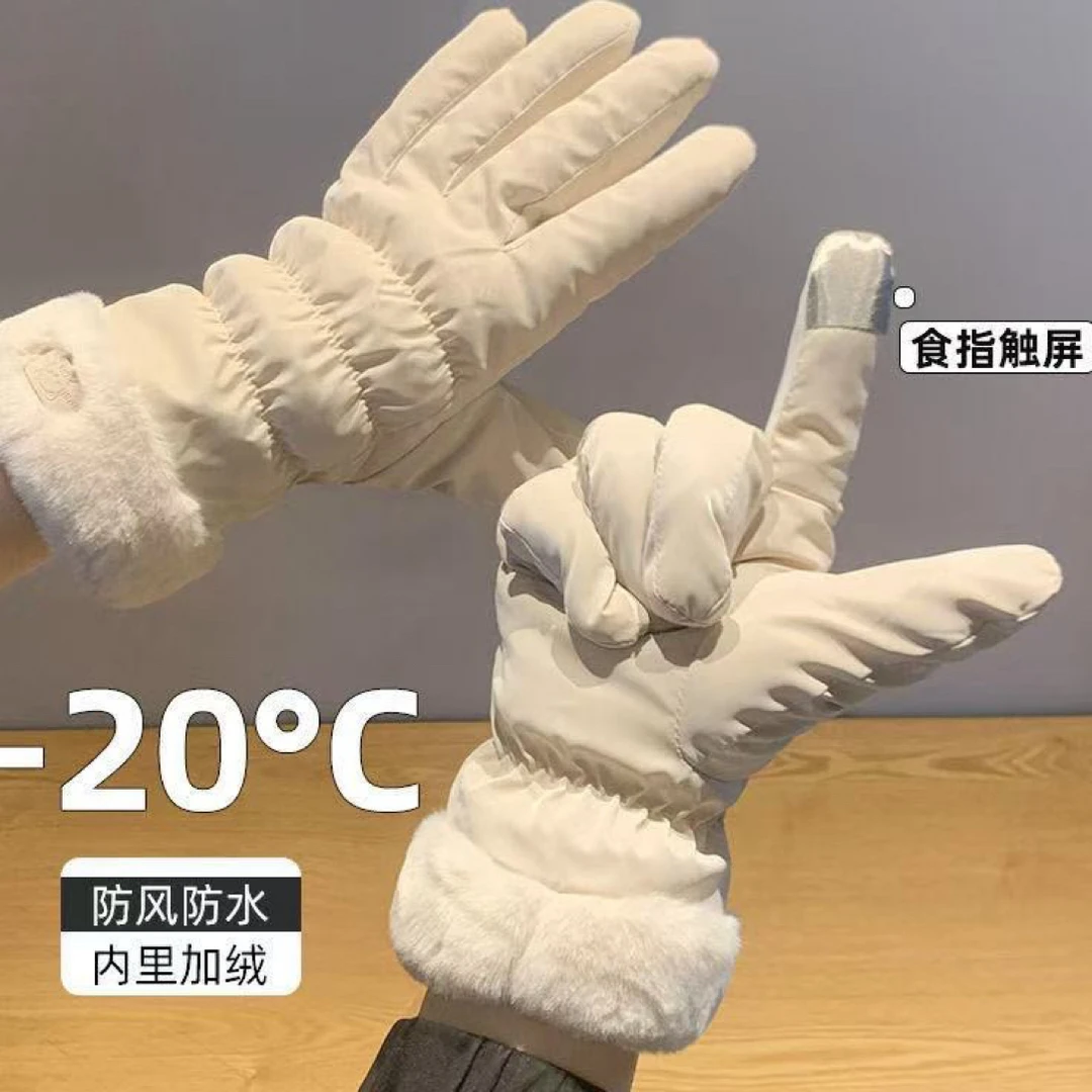 冬季手套加厚加绒骑行防寒防水可触屏保暖滑雪棉手套