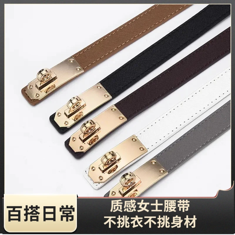 简约收腰皮带女款女士可调节细腰带百搭裙子外套连衣裙牛仔裤腰带