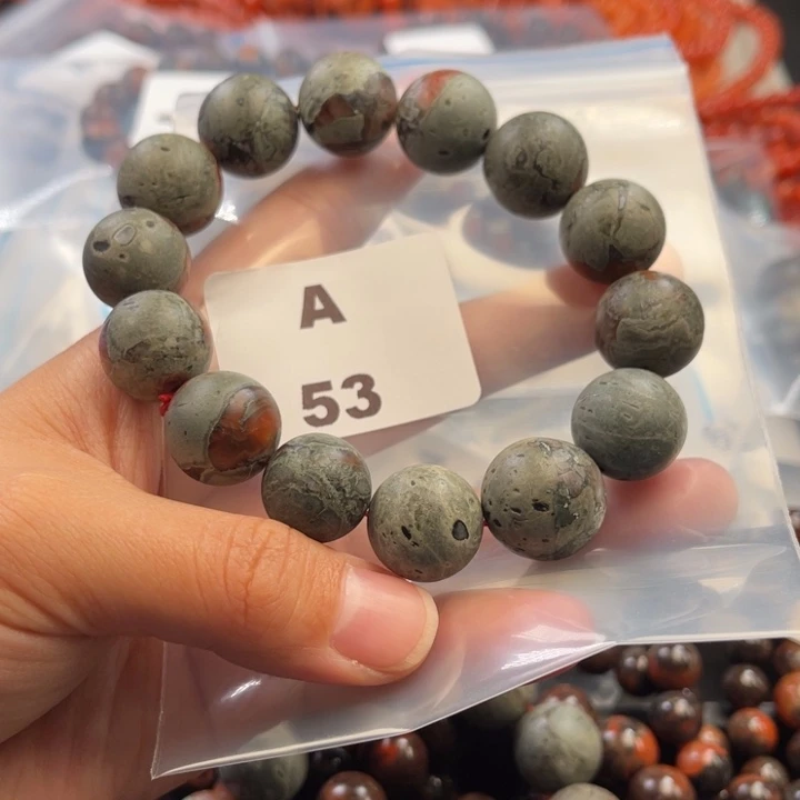 南红玛瑙未镶嵌多样性发货默认微瑕称重16mm