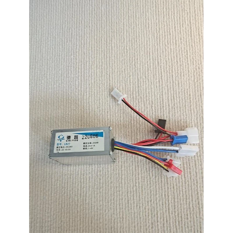 驰跃翼昀24V250W350W小海豚电动车lb27滑板车有刷控制器