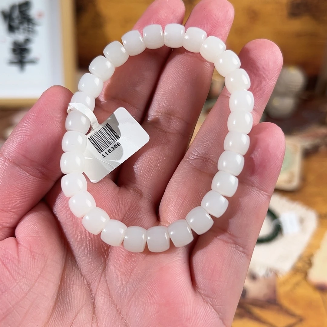 未镶嵌手链和田玉