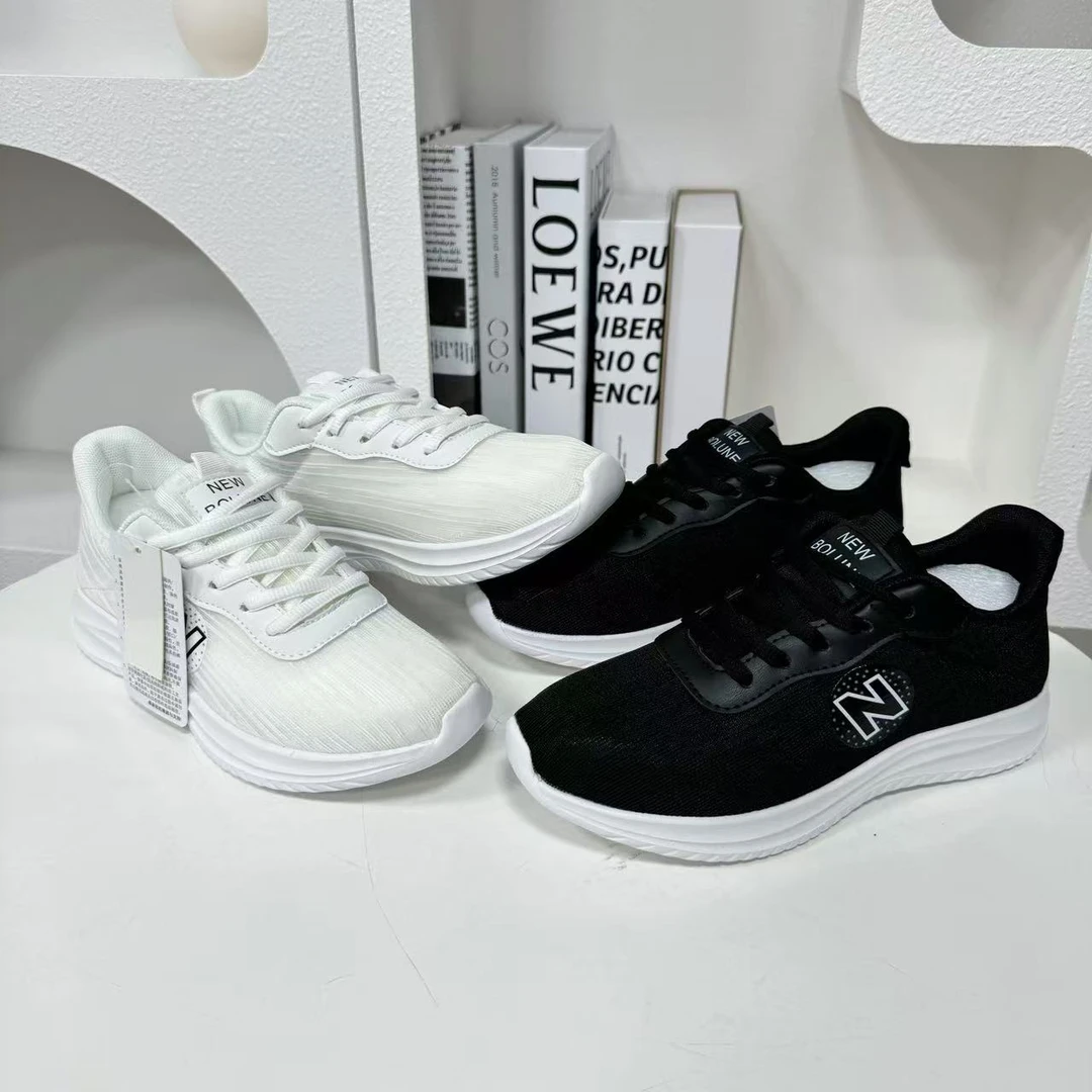 NEW BOLUNE/新百伦286B新款男女休闲运动轻跑鞋网面潮流ins老爹鞋