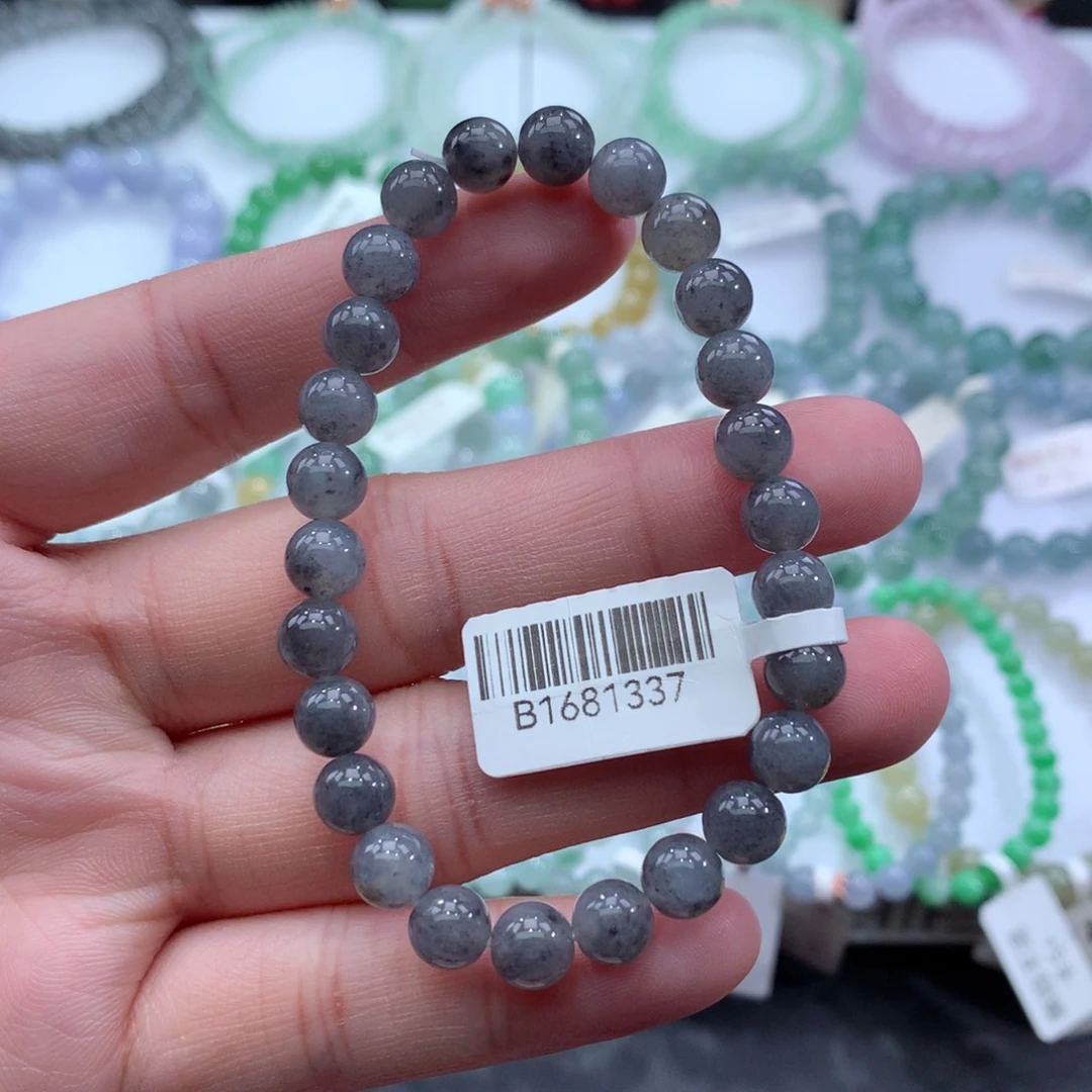 翡翠手链未镶嵌天然