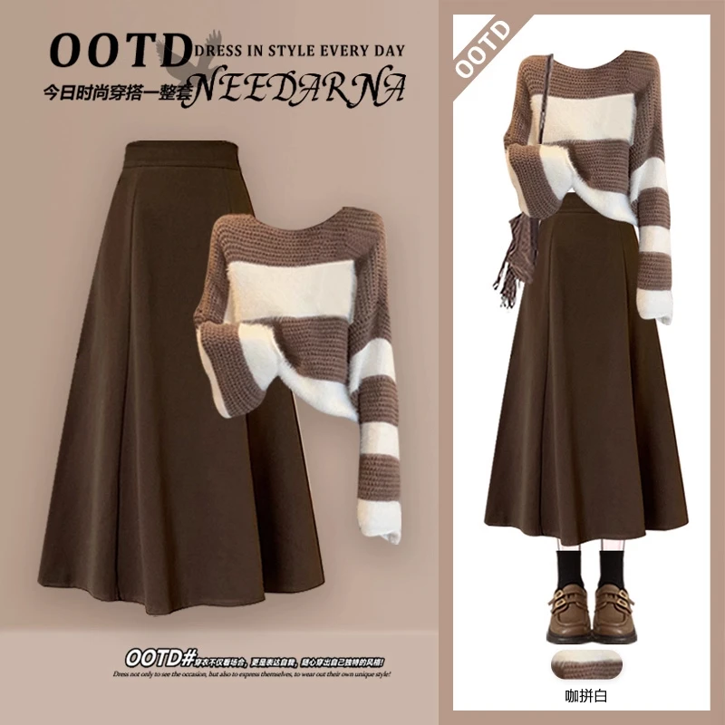 美拉德穿搭一整套2025秋冬季新款条纹针织毛衣复古半身裙两件套女