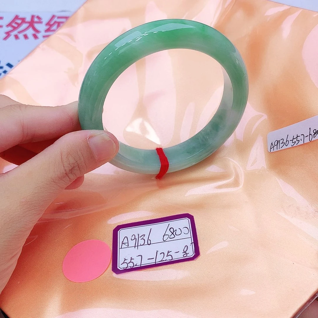 未镶嵌手镯翡翠翡翠
