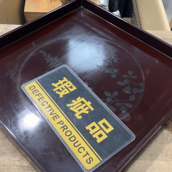 碟南**毛哈哈哈哈哈哈哈哈