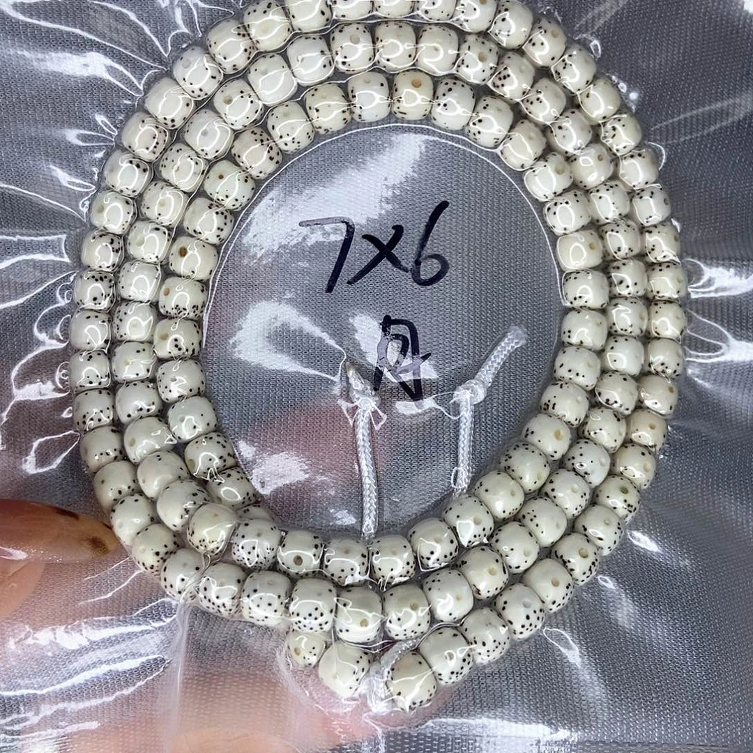 手串星月菩提星月