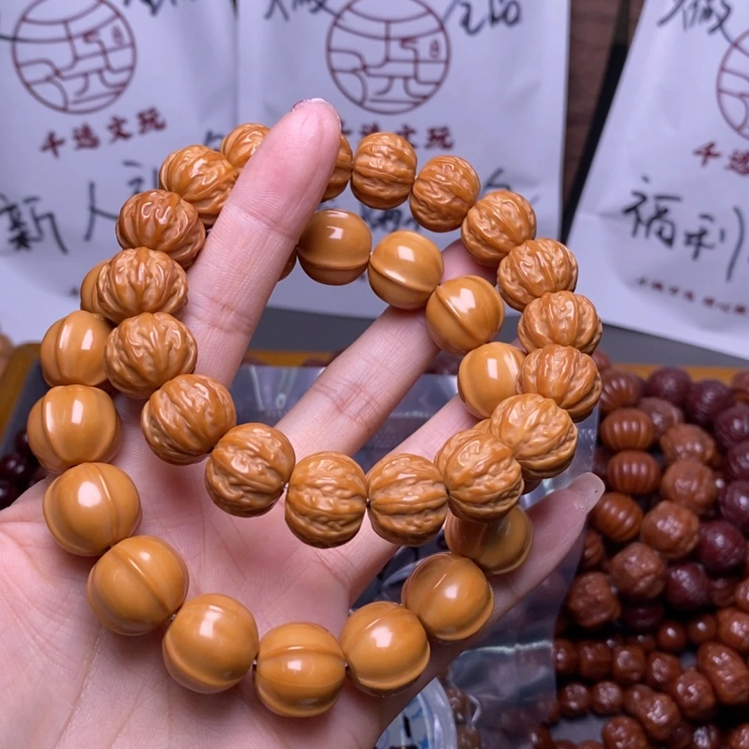 清***酒猴头核桃手串京八棱鲨鱼