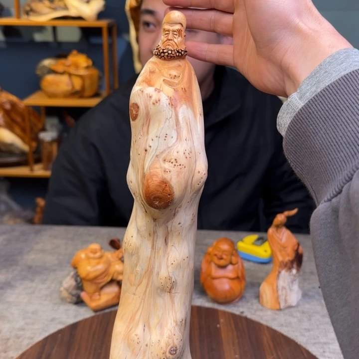 柏木（崖柏）关注一下