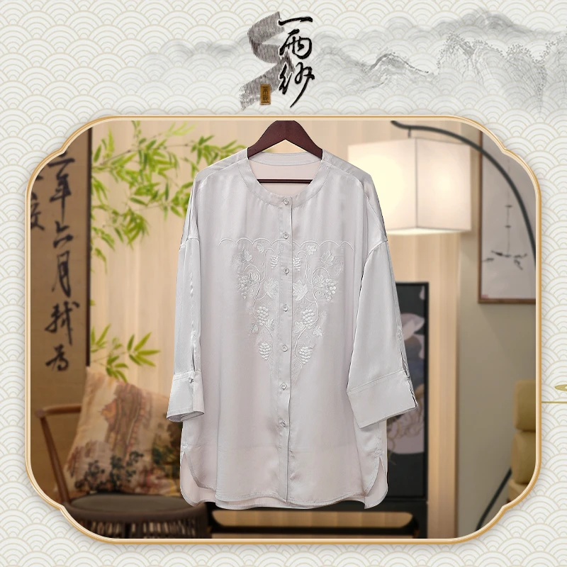 【葡萄】239766桑蚕丝上衣外套新中式35