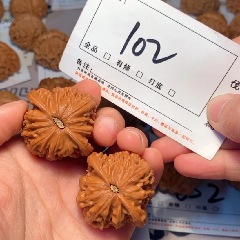 【闪购商品】木质磨盘40尺102号