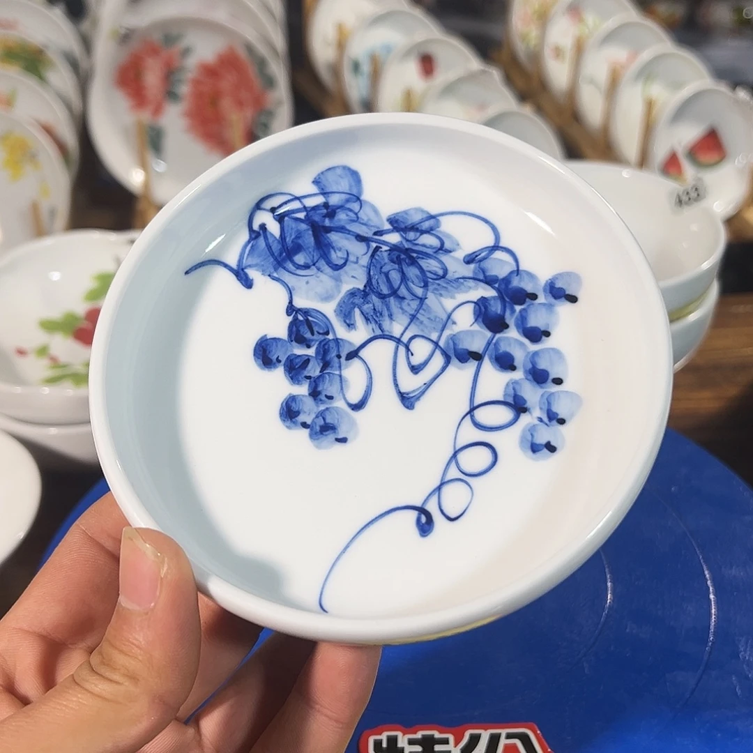 陶瓷景德镇高温陶瓷5寸蘸料碟