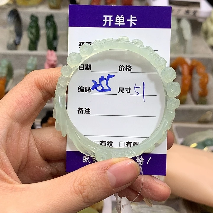 漓***茉蛇纹石玉未镶嵌手镯