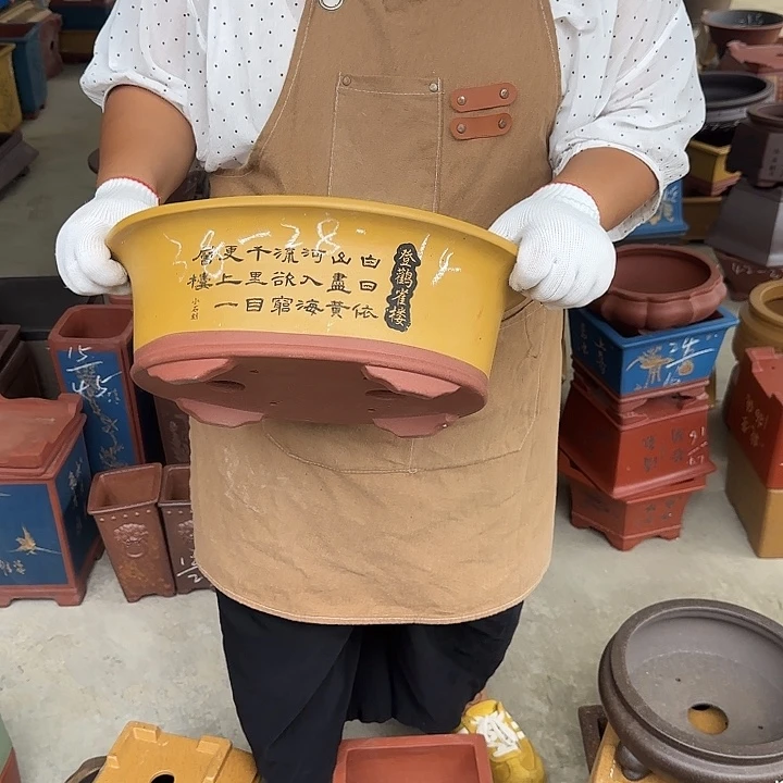 不敢给您电话打扰啦