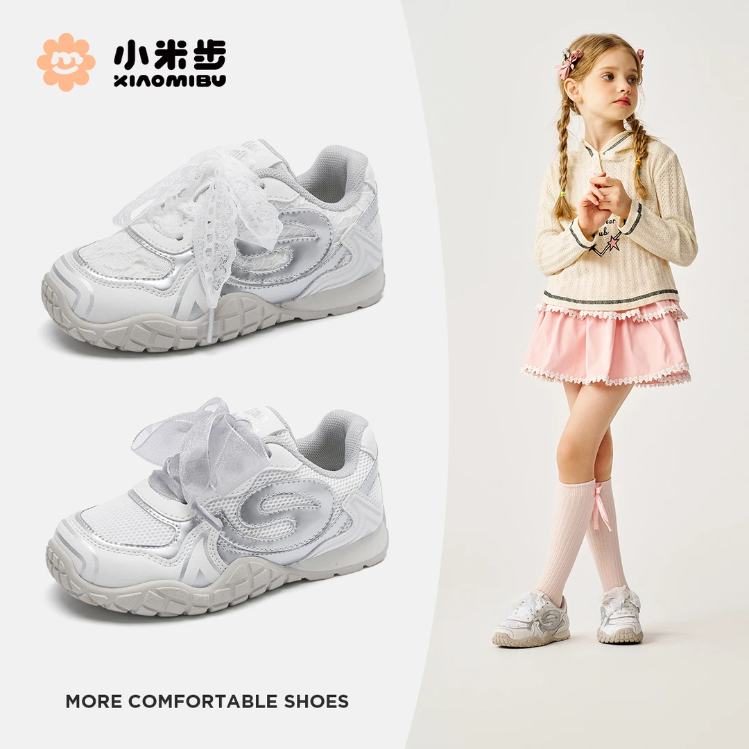 小米步【蕾丝】女童运动鞋2025春季款休闲鞋子儿童软底板鞋百搭透气