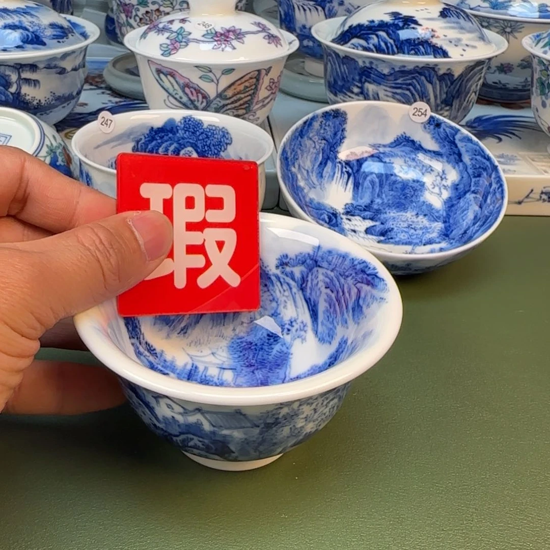 景德镇手绘茶器闪购267