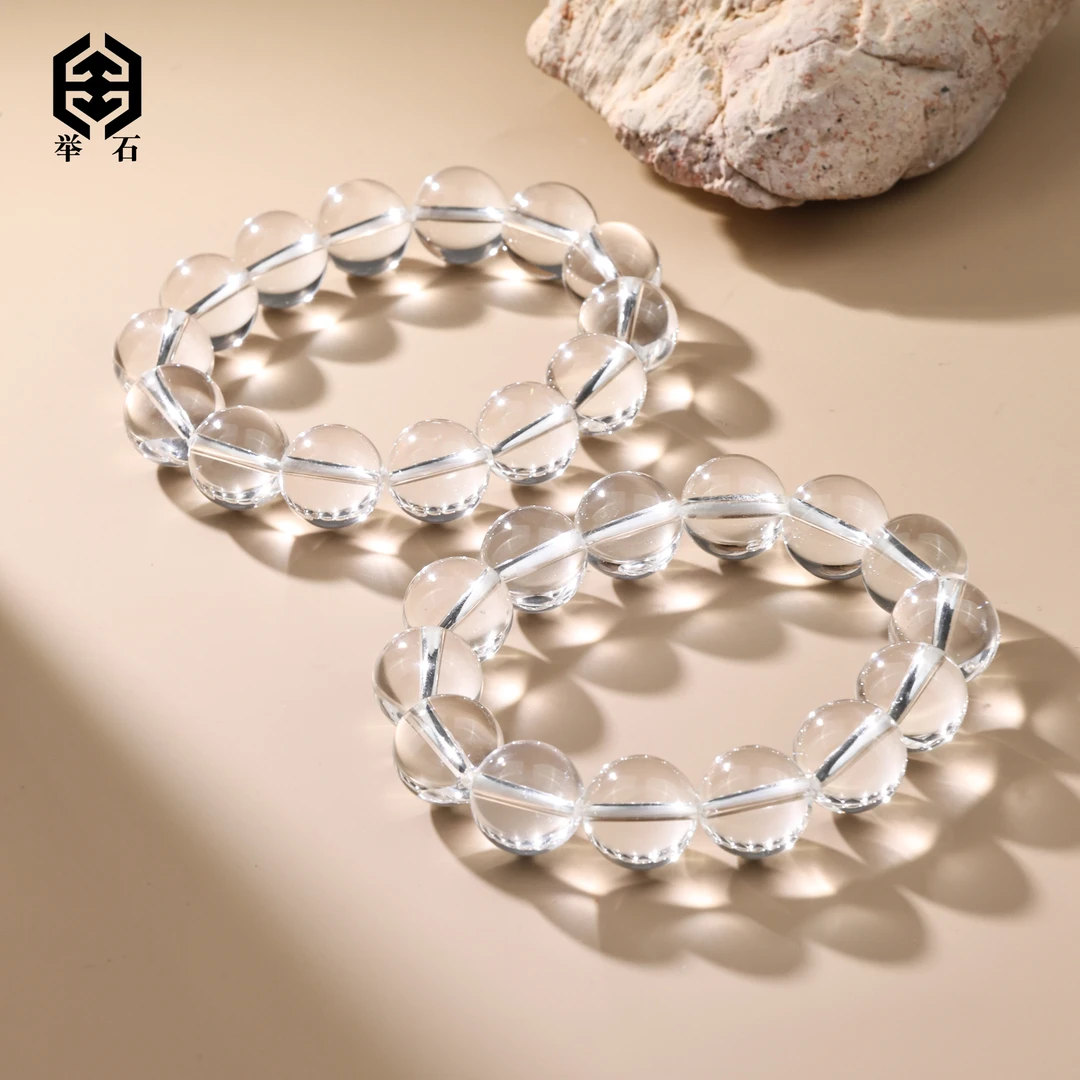 【举石精选】X09-H9-453水晶手串(一件/多样性发/约13mm+）O