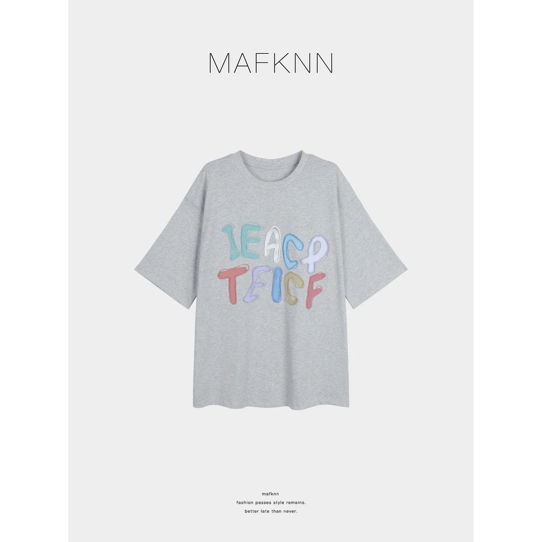 MAFKNN/玛肯时尚休闲简约纯色百搭夏季圆领字母T恤MK12757