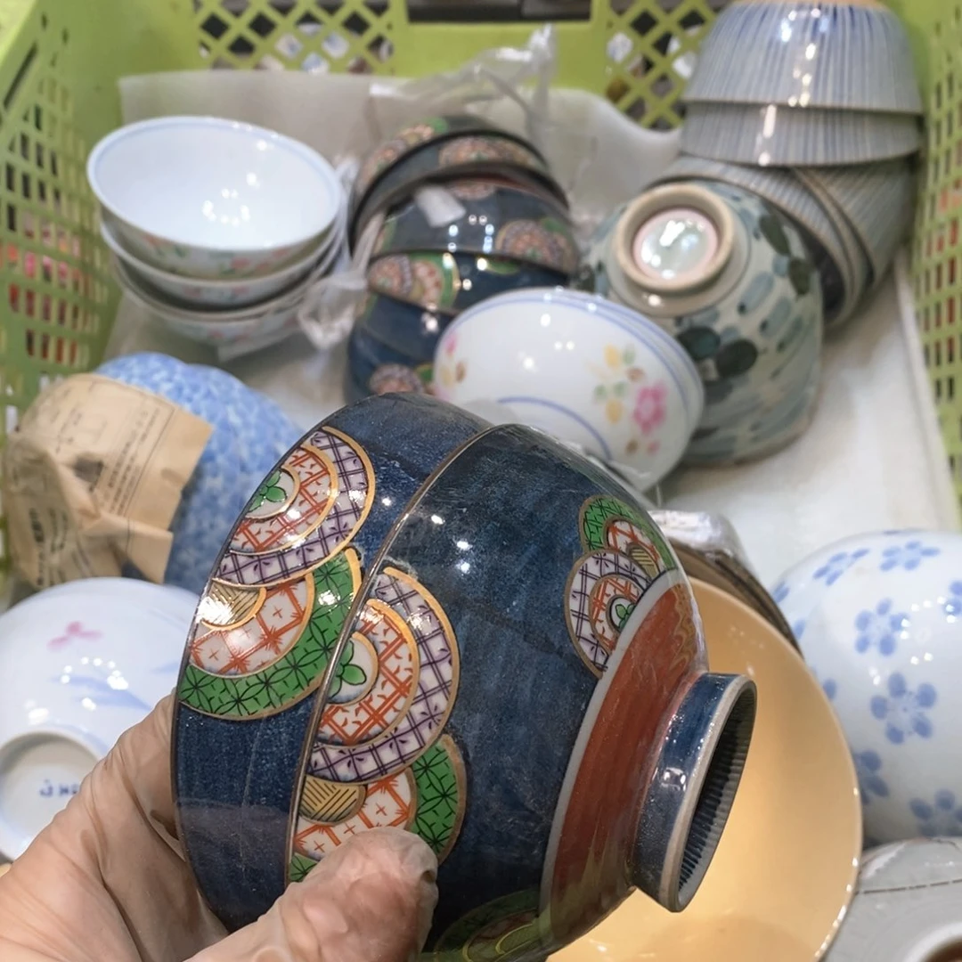 瓷片?****1提高哈哈哈哈哈哈