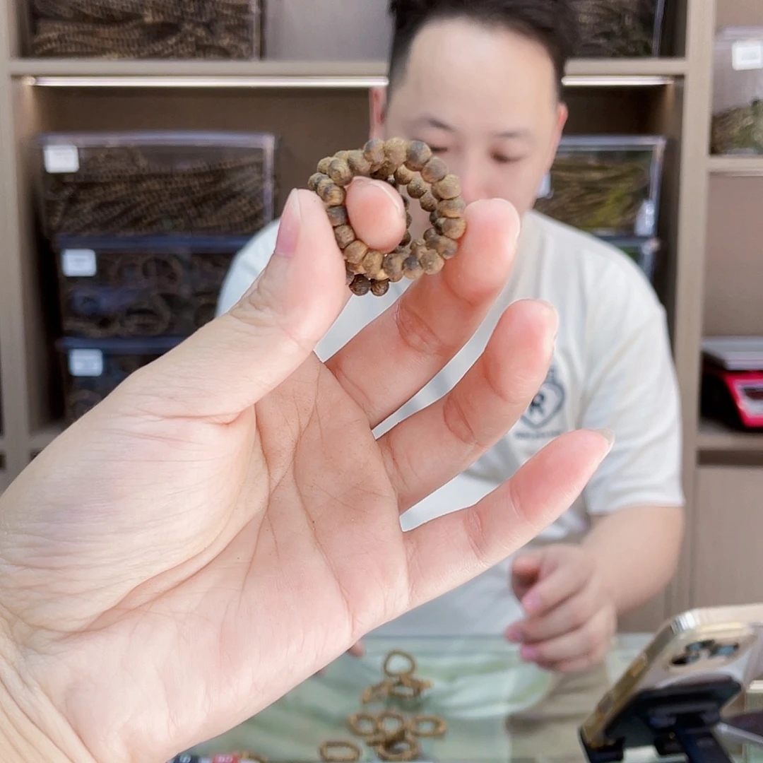 沉香沉香碎屑棋楠原材料白露戒指一个多样化发一