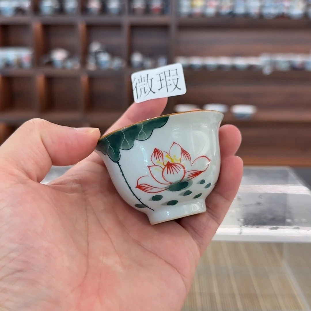 釉下手绘茶具微瑕