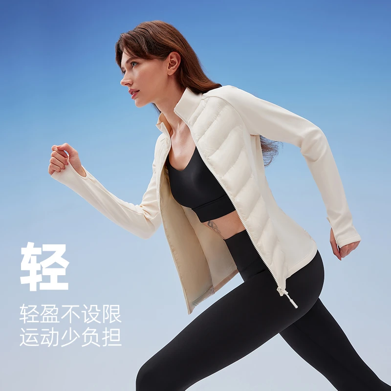 【保暖搭子】三防石墨烯运动羽绒服跑步显瘦弹力加绒轻暖鹅绒外套