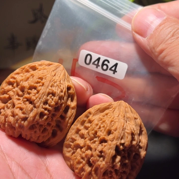 把件文玩核桃42南疆石